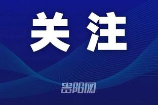 开云app下载手机版官网苹果版截图1